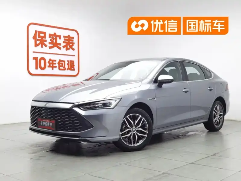 BYD Qin PLUS