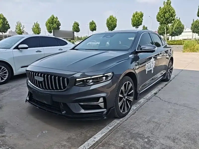 Geely Preface (Xingrui)