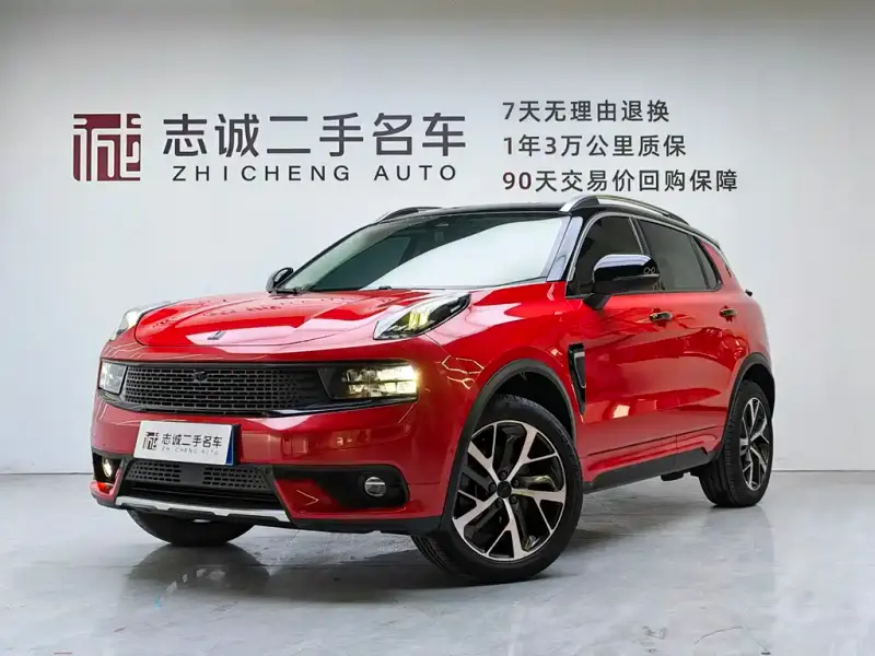 Lynk & Co 01