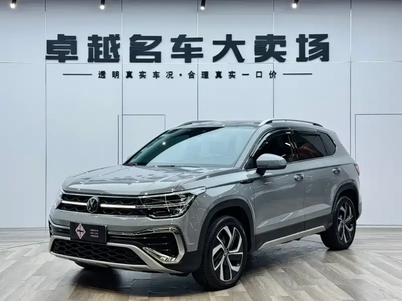 Volkswagen Tharu