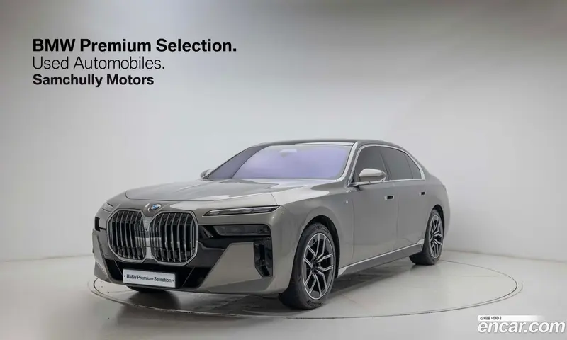 BMW 7-Series