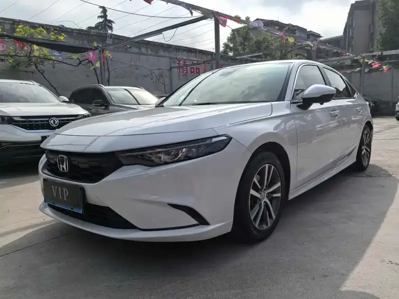 Honda Integra