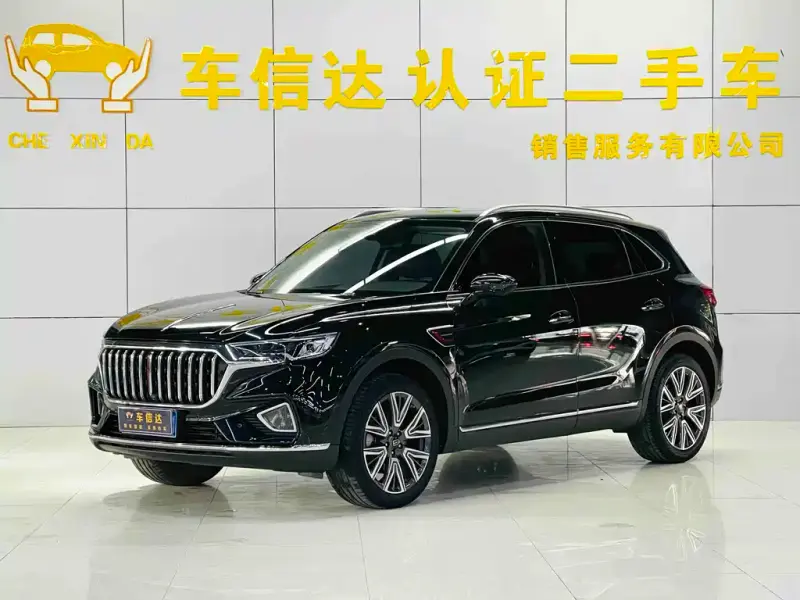 Hongqi HS5