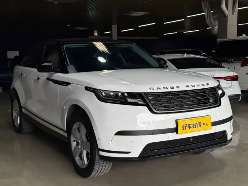 Land Rover Velar