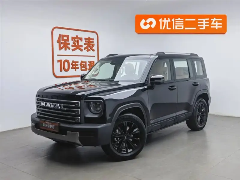 Haval Menglong New Energy