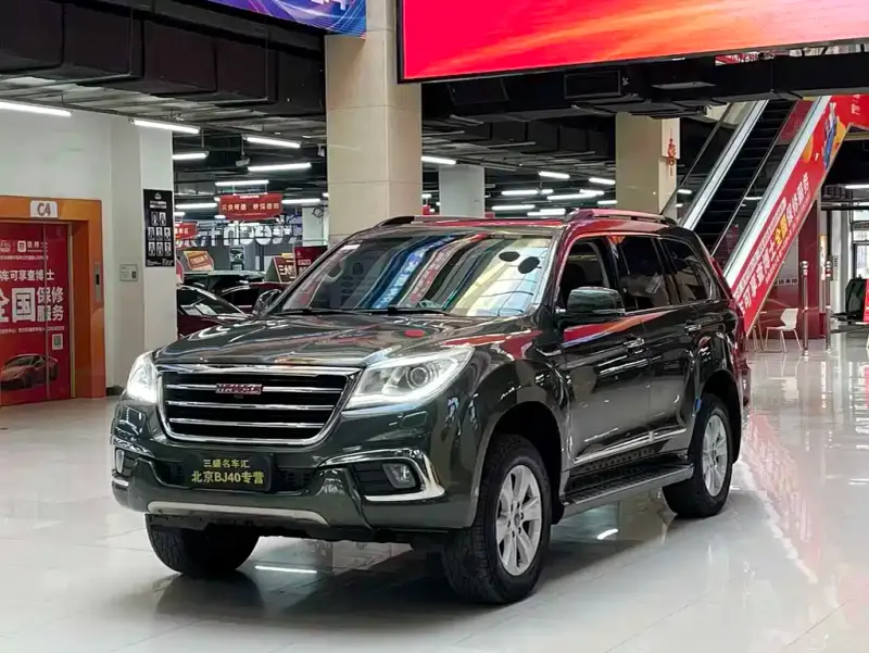 Haval H9