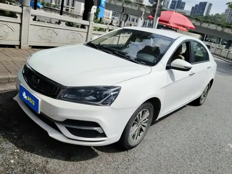 Geely Emgrand
