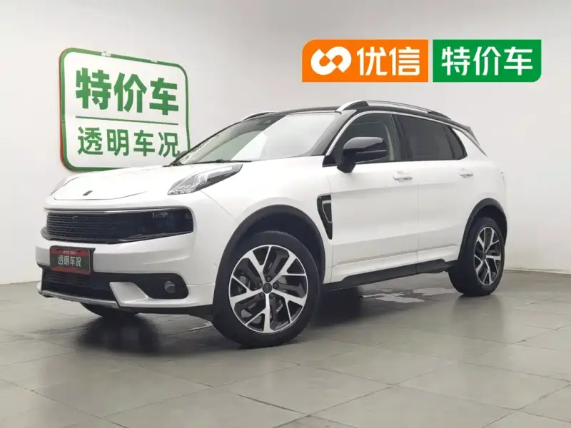 Lynk & Co 01