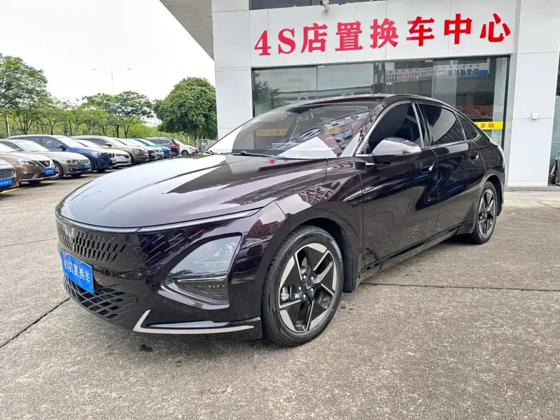 Wuling Starlight (Xingguang)
