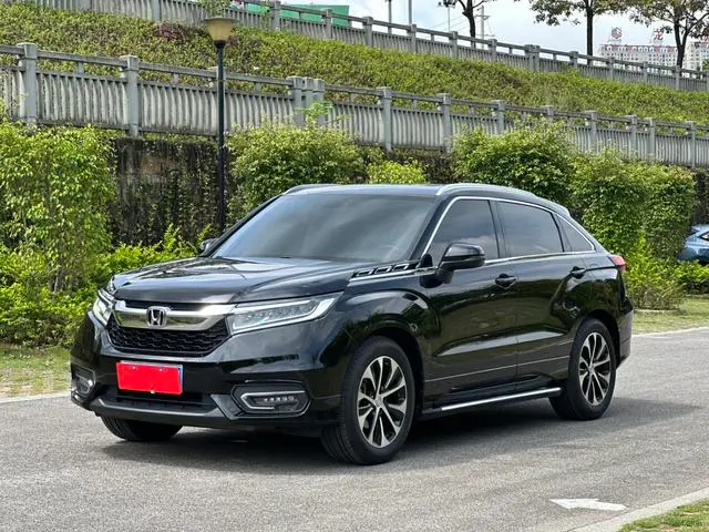 Honda Avancier