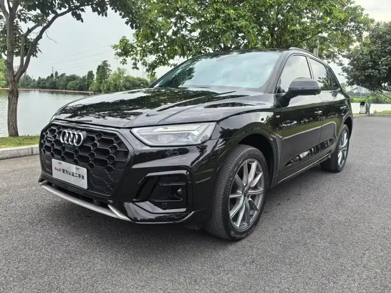 Audi Q5L