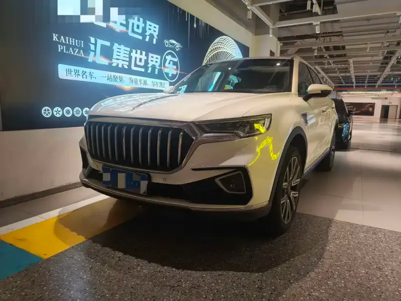 Hongqi HS5