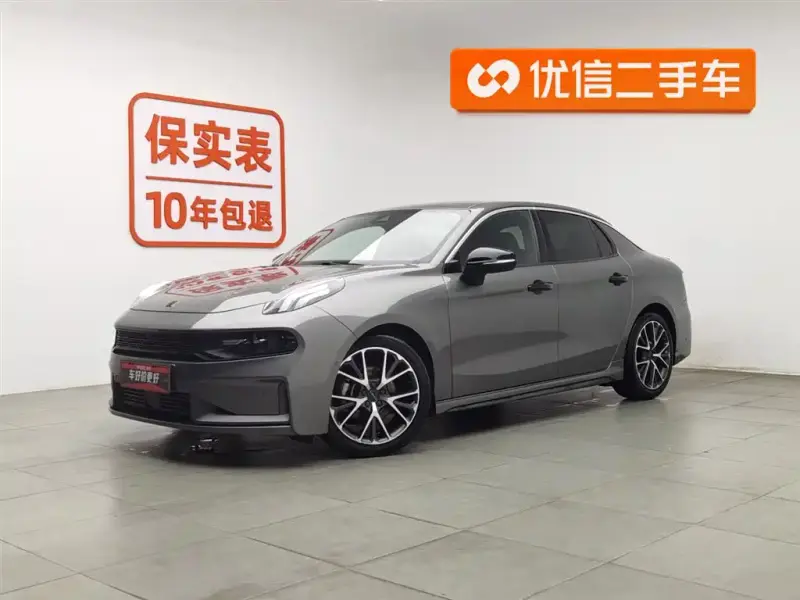 Lynk & Co 03