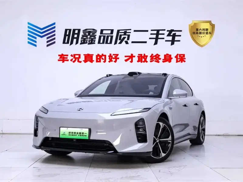 NIO ET5