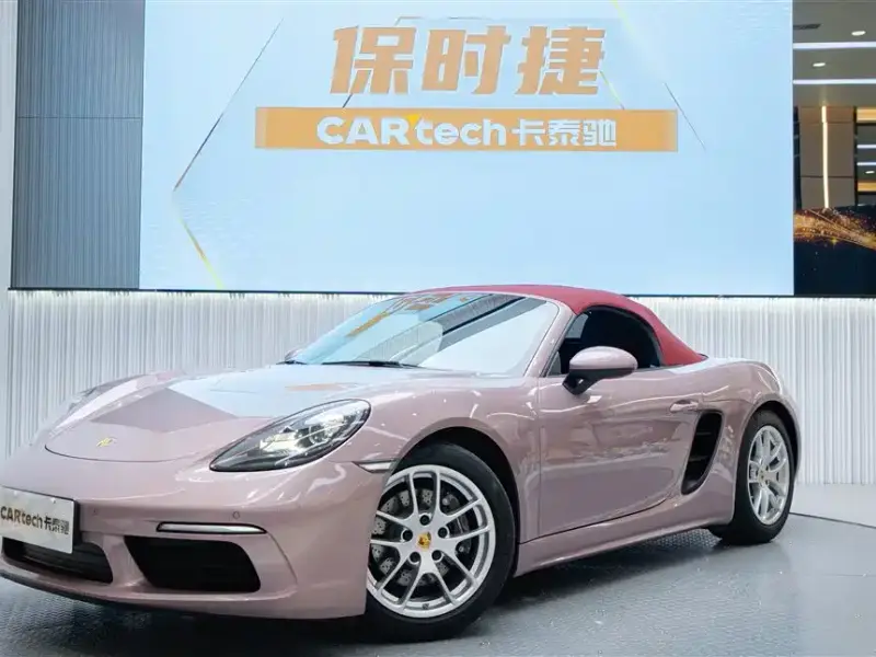 Porsche 718