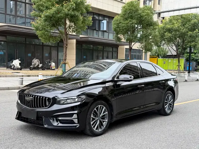 Geely Preface (Xingrui)