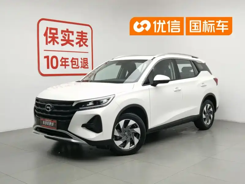 GAC Motor GS4