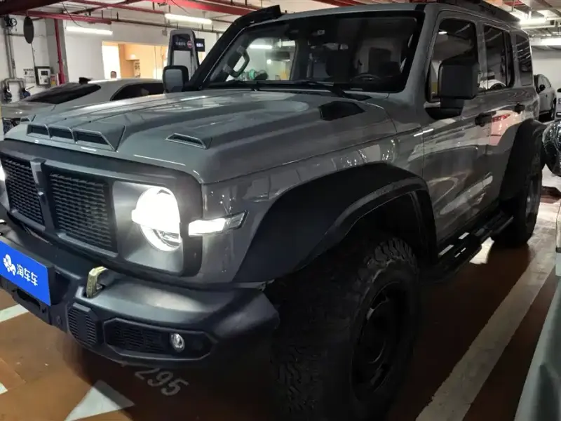 Tank 300