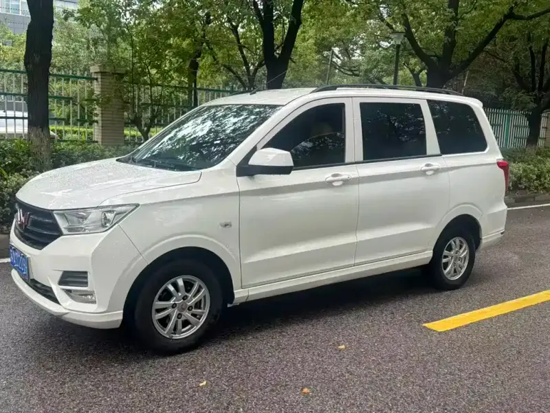 Wuling Hongguang