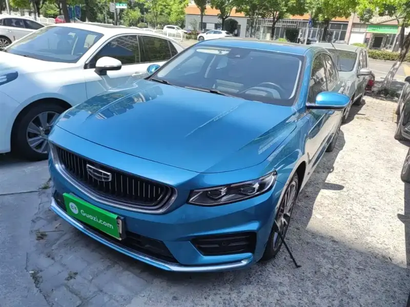 Geely Preface (Xingrui)
