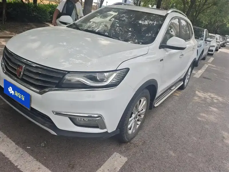Roewe MG HS (RX5)
