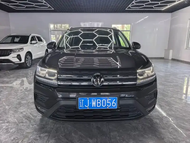 Volkswagen Tharu