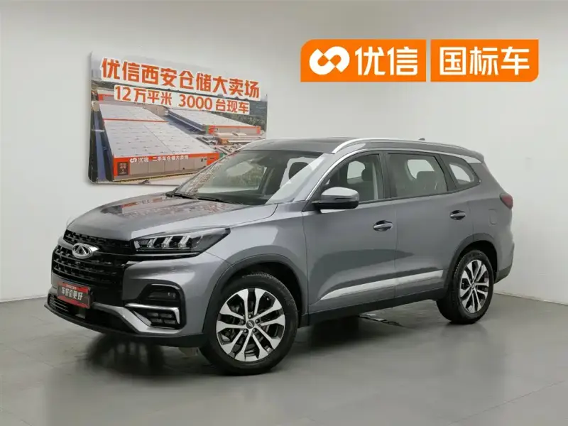 Chery Tiggo 8