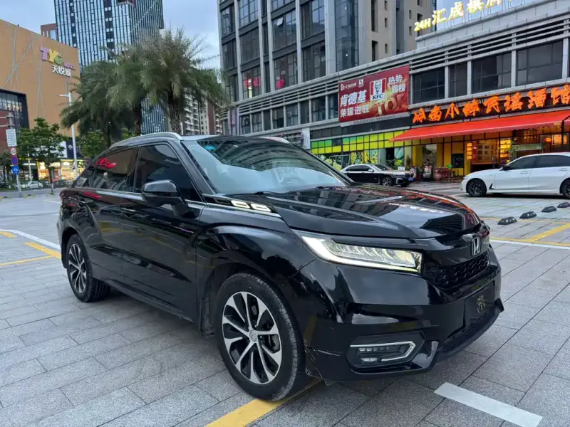 Honda Avancier