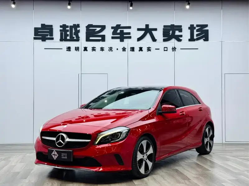 Mercedes-Benz A-Class (Import)