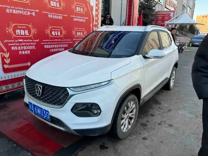 Baojun 510