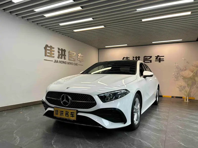 Mercedes-Benz A-Class