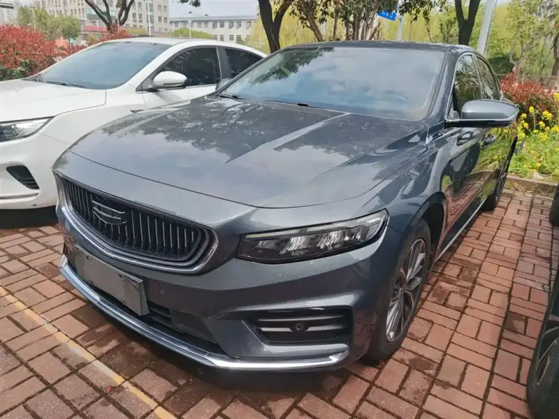 Geely Preface (Xingrui)