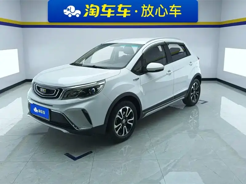 Geely Vision X3