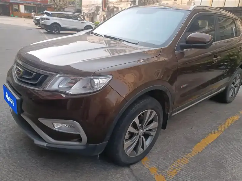 Geely Atlas (Boyue)