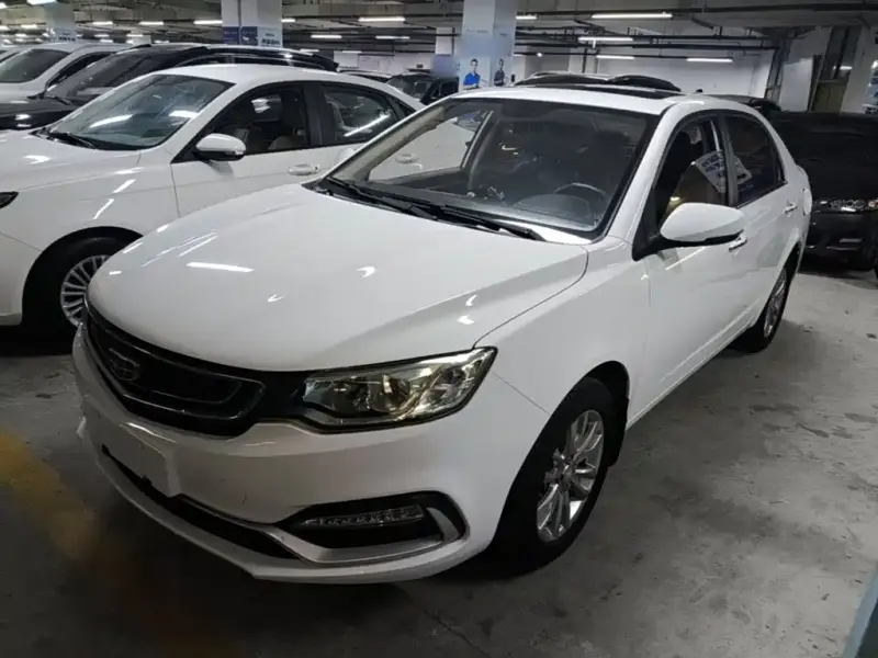 Geely Vision