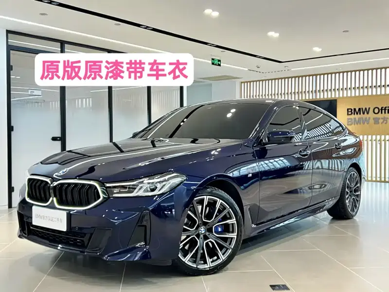 BMW 6 Series GT