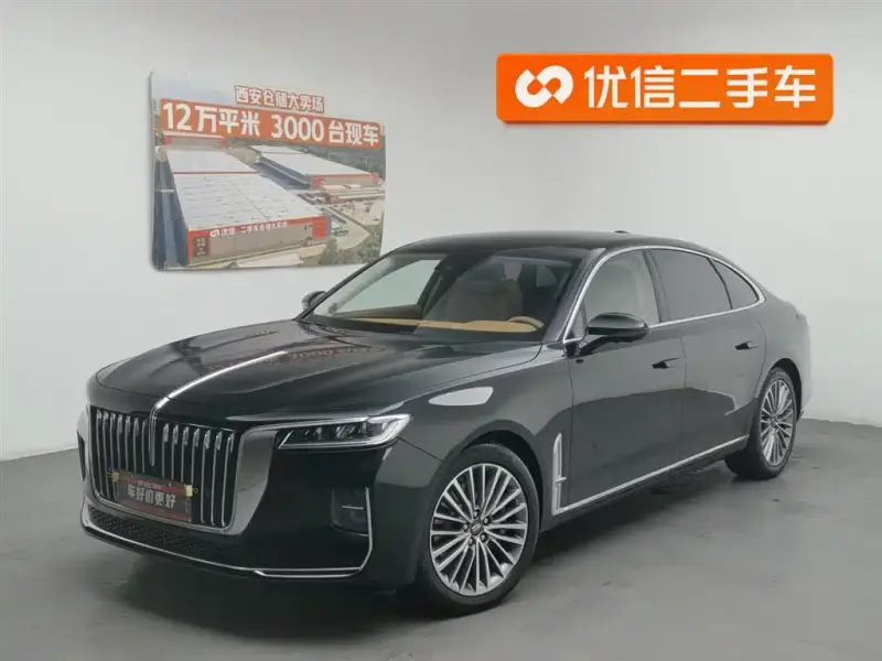 Hongqi H9