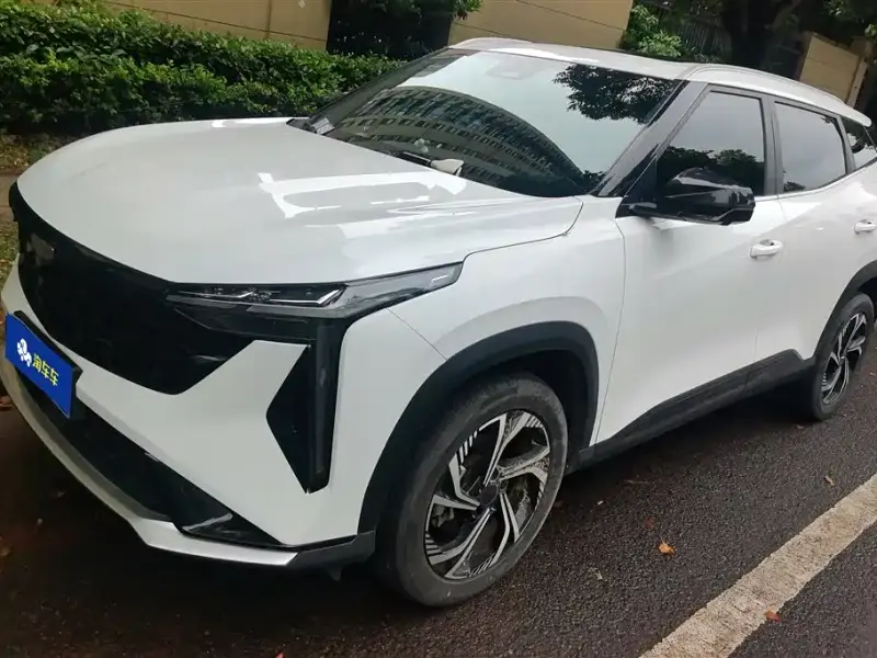 Geely Atlas (Boyue)