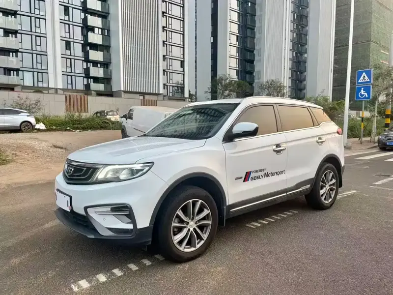 Geely Atlas (Boyue)