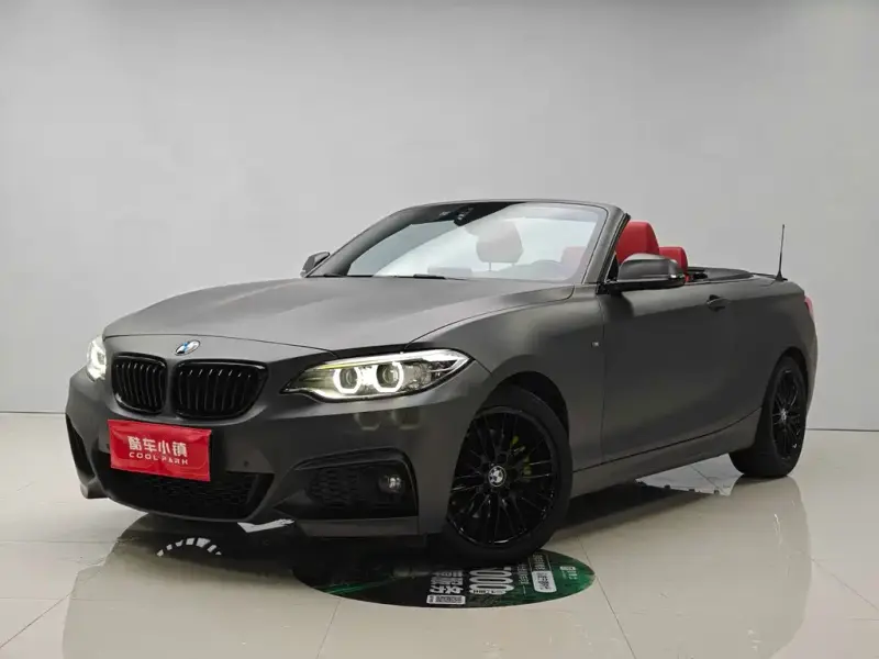 BMW 2-Series