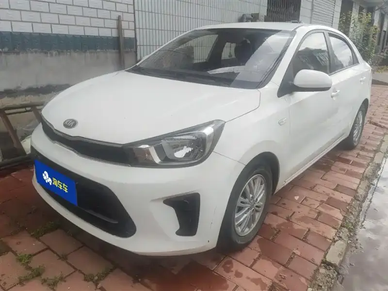 Kia Huanchi