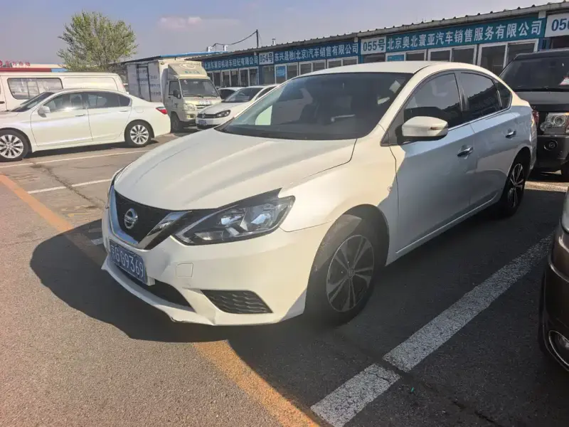 Nissan Sylphy