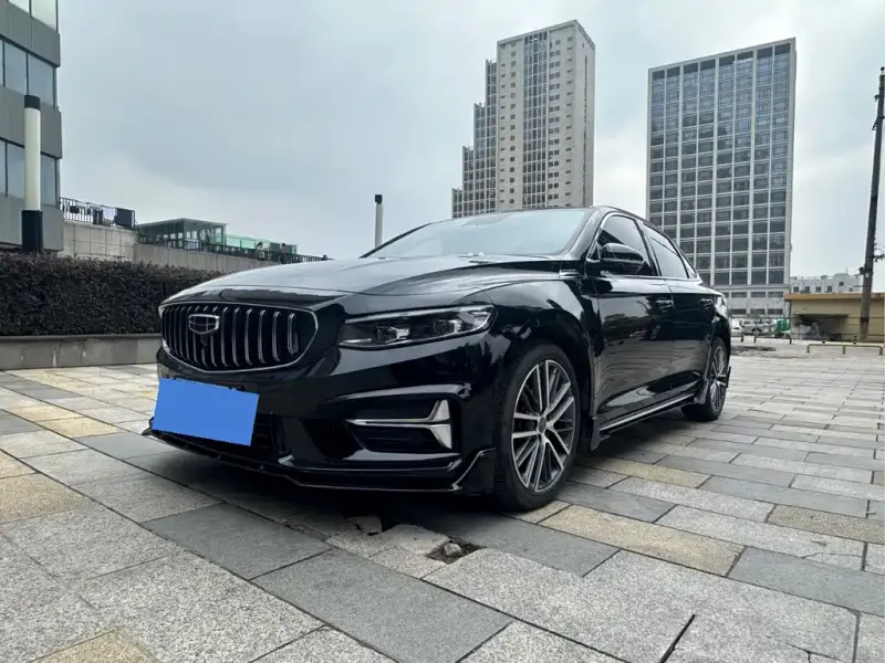 Geely Preface (Xingrui)