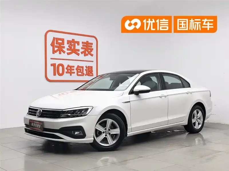 Volkswagen Lamando
