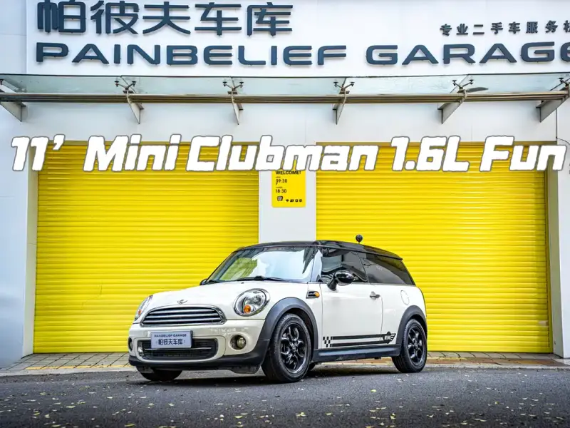 MINI Mini Clubman