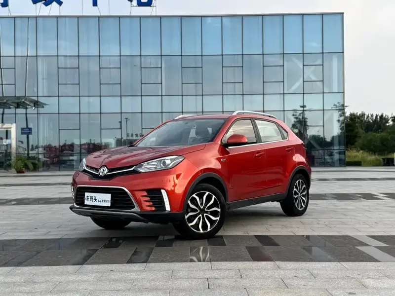 MG GS