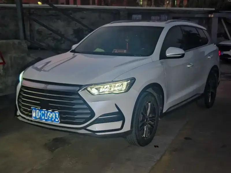 BYD Pro