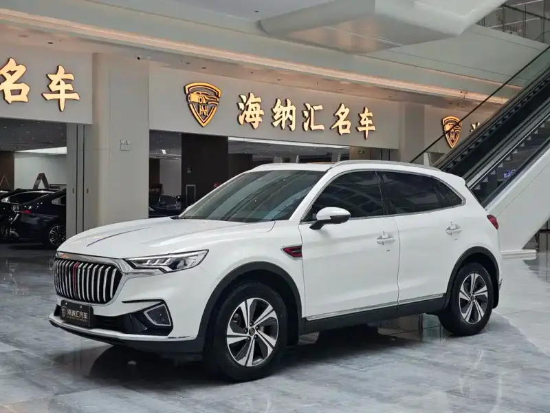 Hongqi HS5