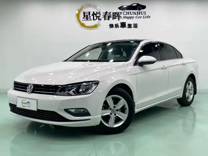 Volkswagen Lamando