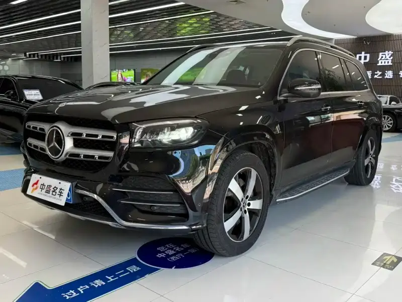 Mercedes-Benz GLS
